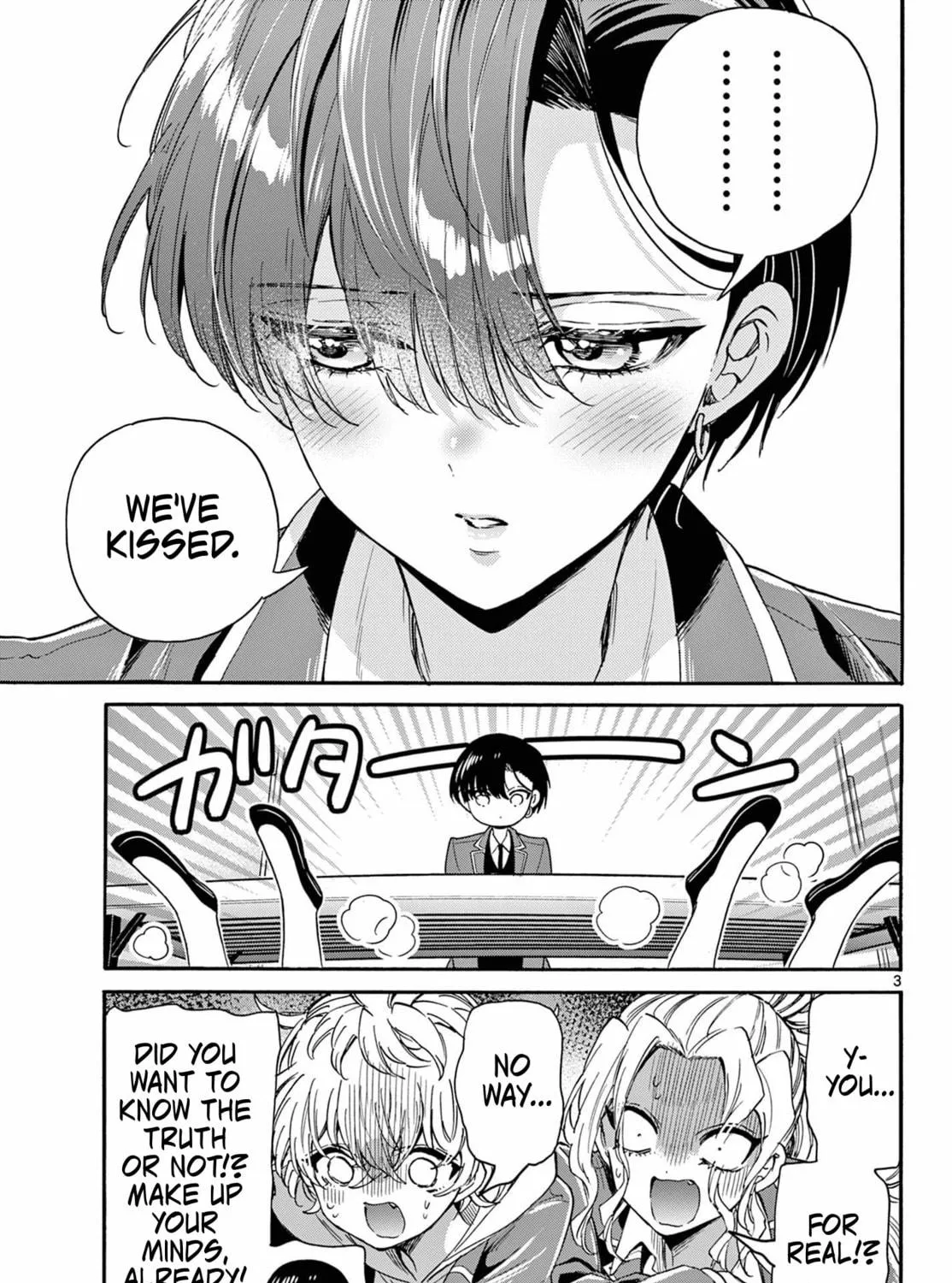 Mikadono Sanshimai wa Angai, Choroi Chapter 162 page 5 - 