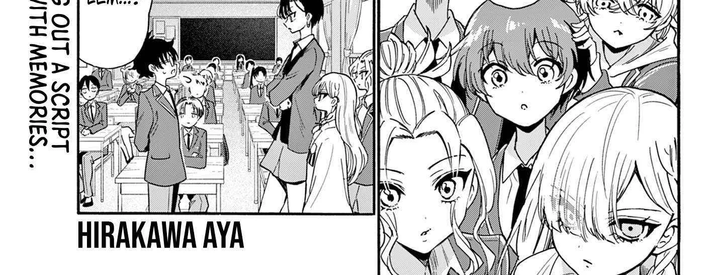 Mikadono Sanshimai wa Angai, Choroi Chapter 163 page 2 - 