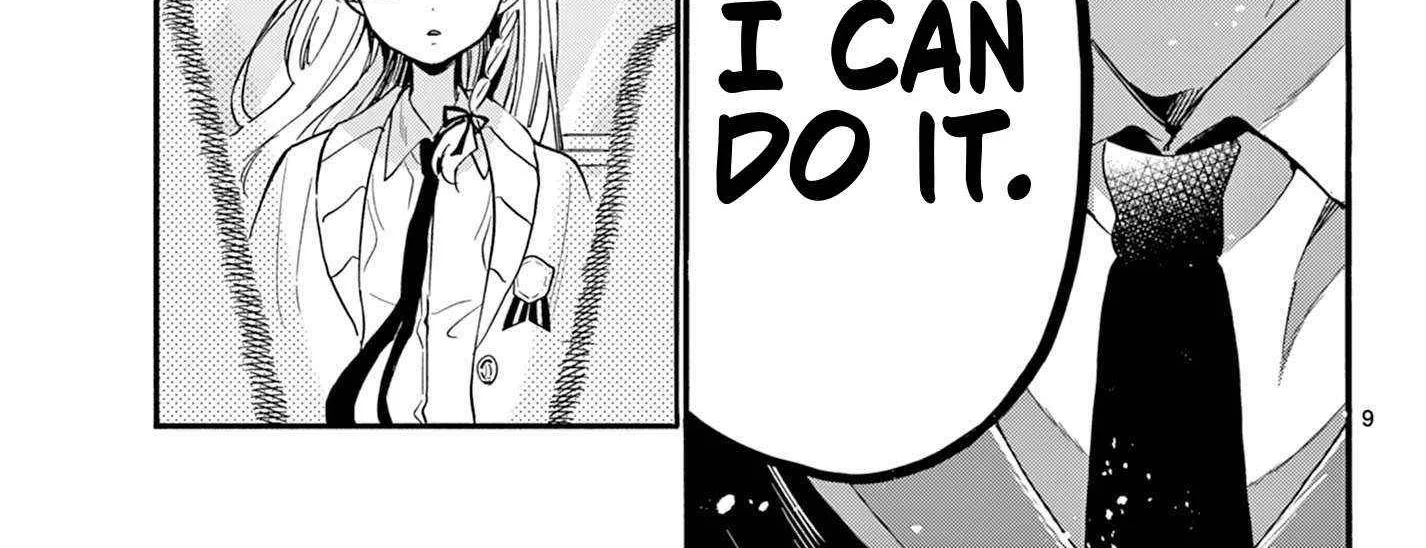 Mikadono Sanshimai wa Angai, Choroi Chapter 163 page 18 - 