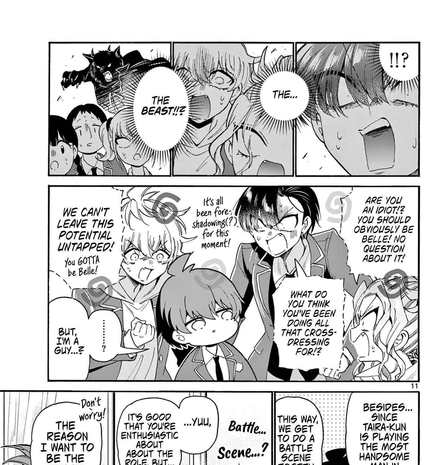 Mikadono Sanshimai wa Angai, Choroi Chapter 163 page 21 - 