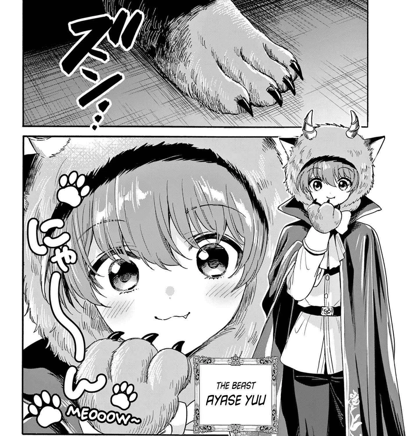 Mikadono Sanshimai wa Angai, Choroi Chapter 163 page 27 - 
