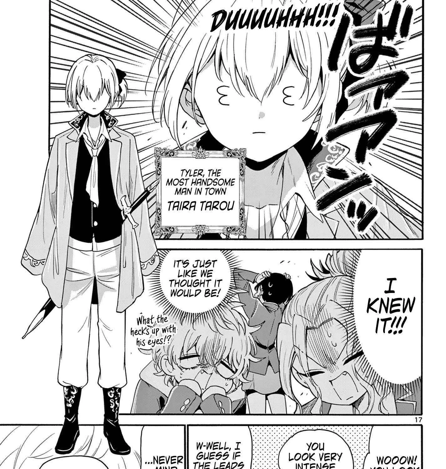 Mikadono Sanshimai wa Angai, Choroi Chapter 163 page 33 - 