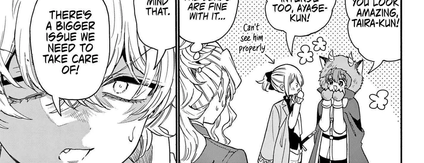 Mikadono Sanshimai wa Angai, Choroi Chapter 163 page 34 - 
