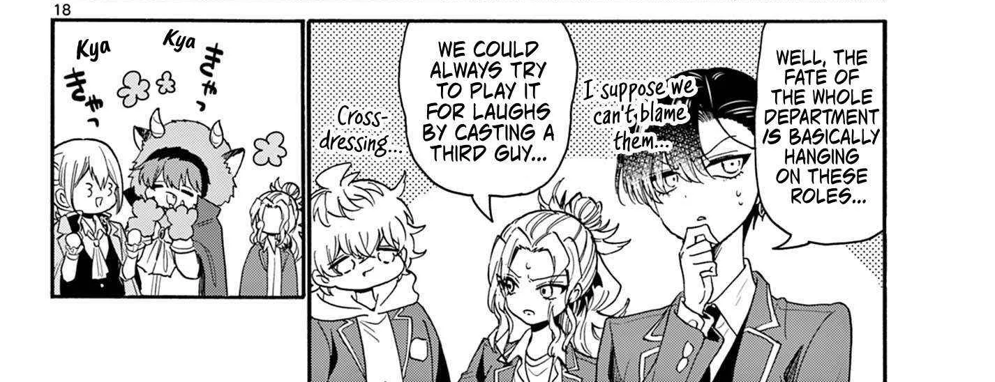 Mikadono Sanshimai wa Angai, Choroi Chapter 163 page 36 - 