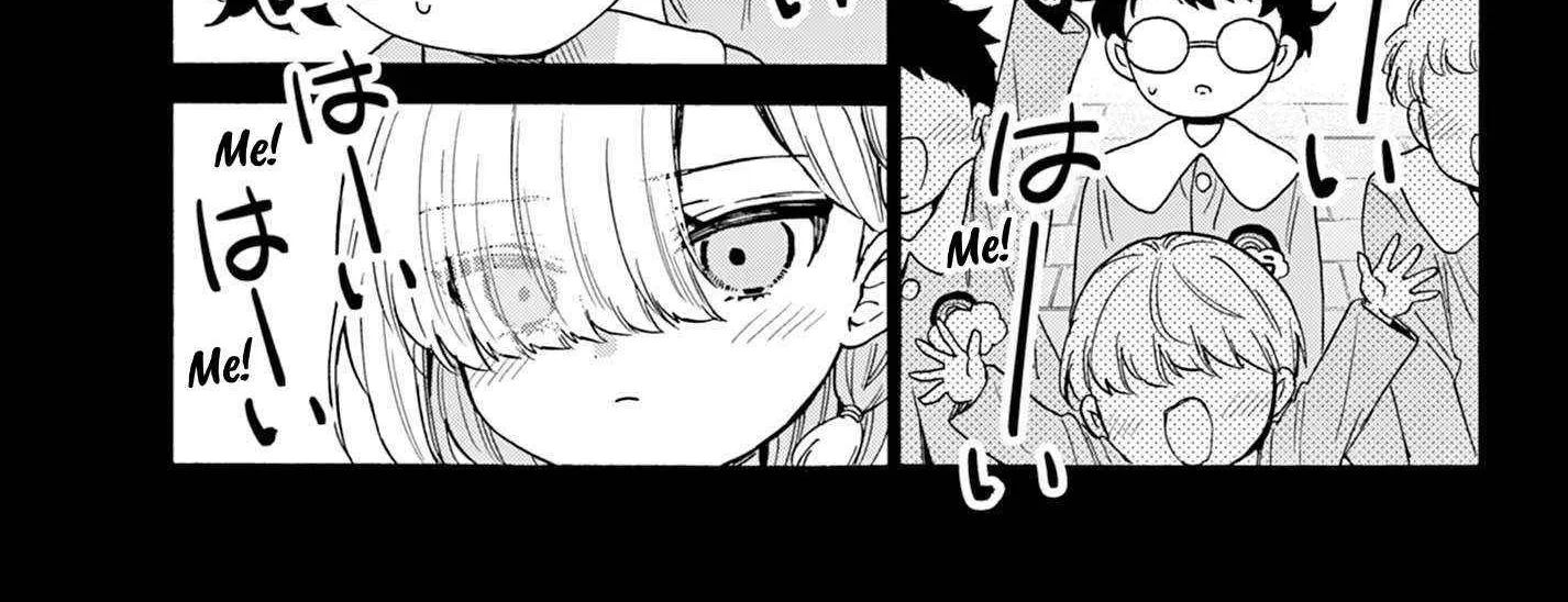 Mikadono Sanshimai wa Angai, Choroi Chapter 163 page 6 - 