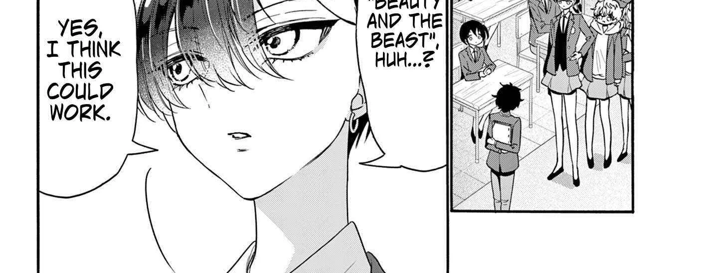 Mikadono Sanshimai wa Angai, Choroi Chapter 163 page 8 - 