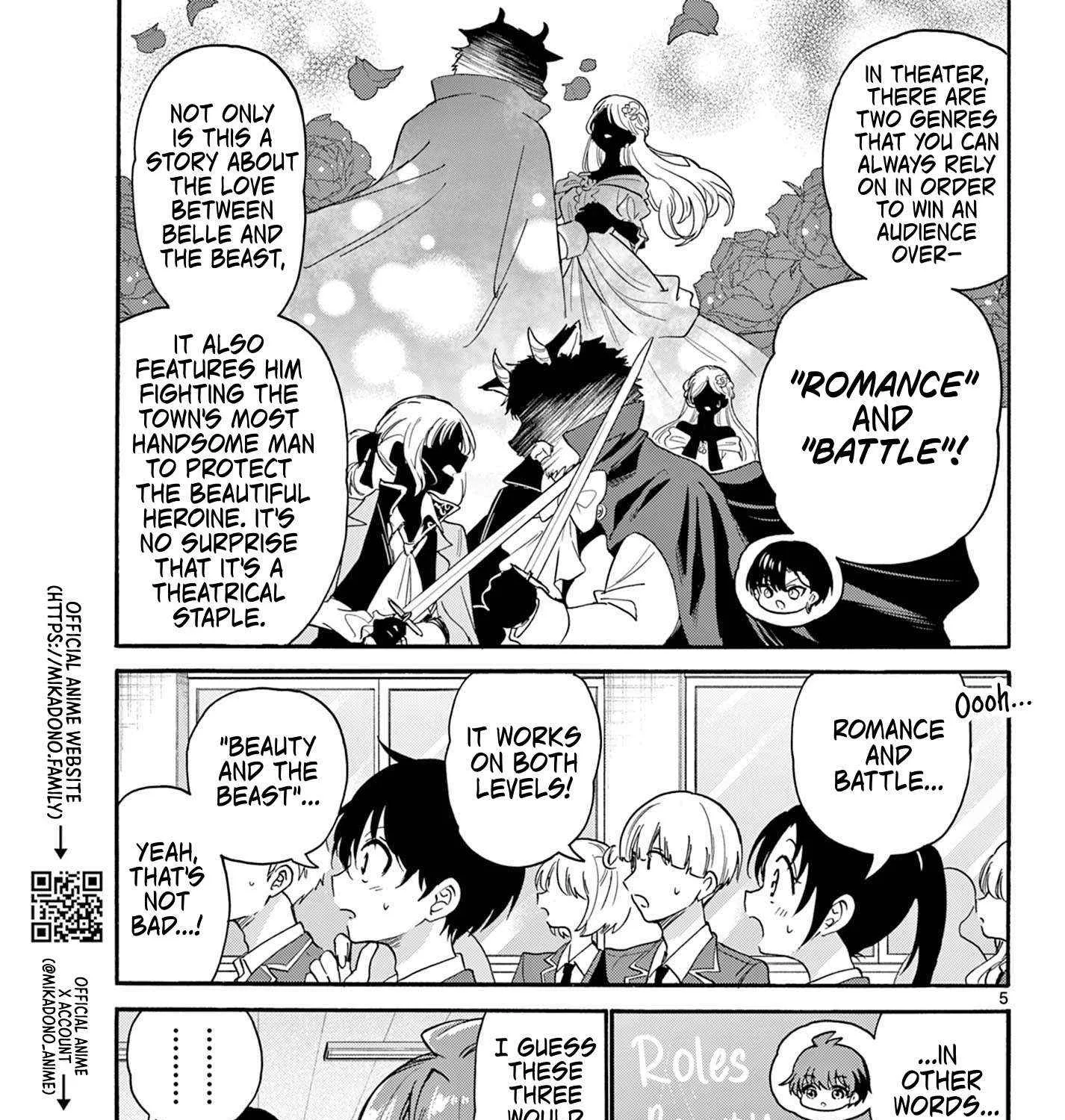 Mikadono Sanshimai wa Angai, Choroi Chapter 163 page 9 - 
