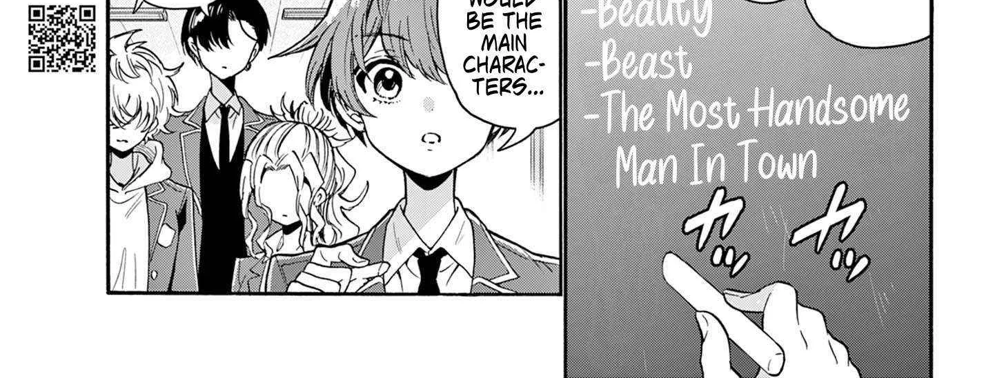 Mikadono Sanshimai wa Angai, Choroi Chapter 163 page 10 - 