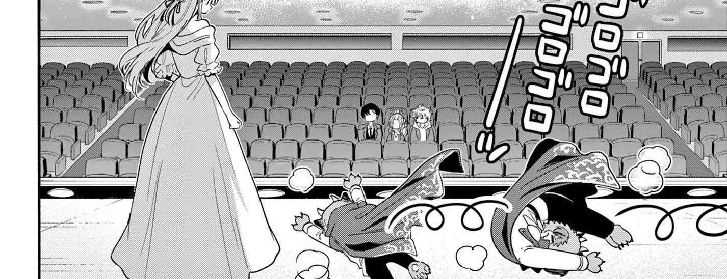 Mikadono Sanshimai wa Angai, Choroi Chapter 164 page 15 - 