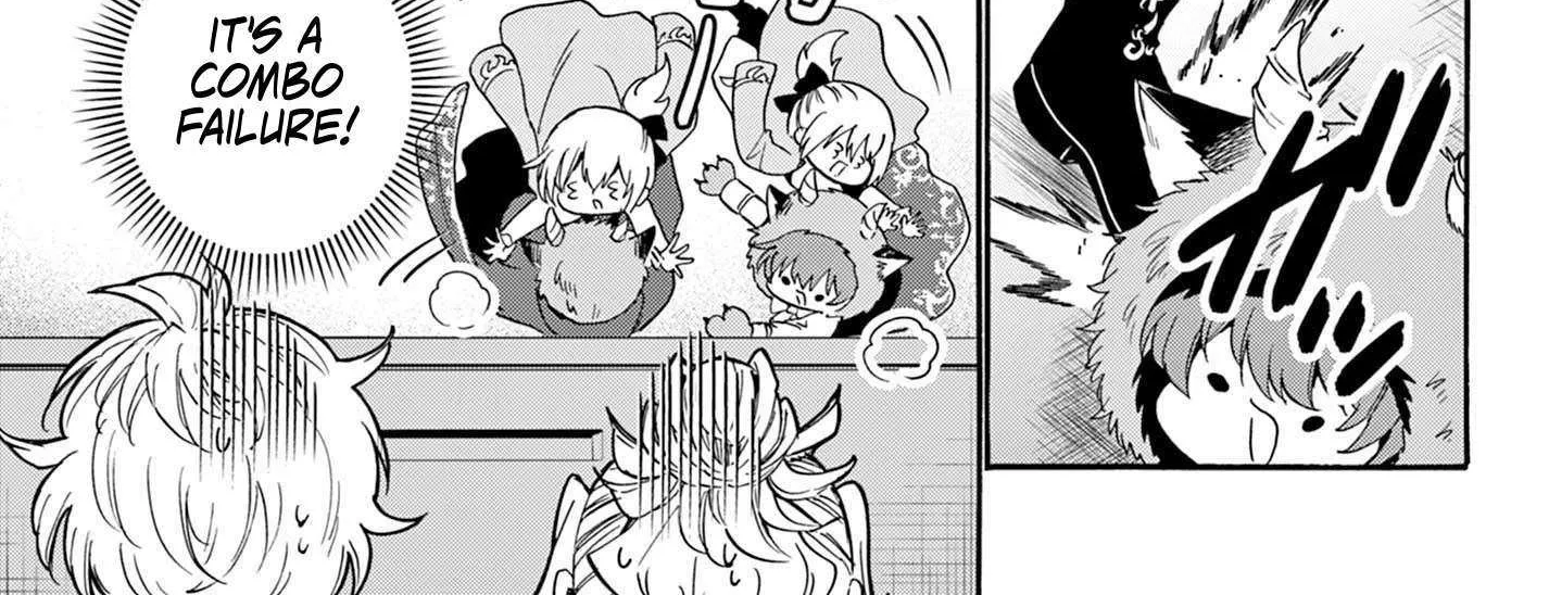 Mikadono Sanshimai wa Angai, Choroi Chapter 164 page 17 - 