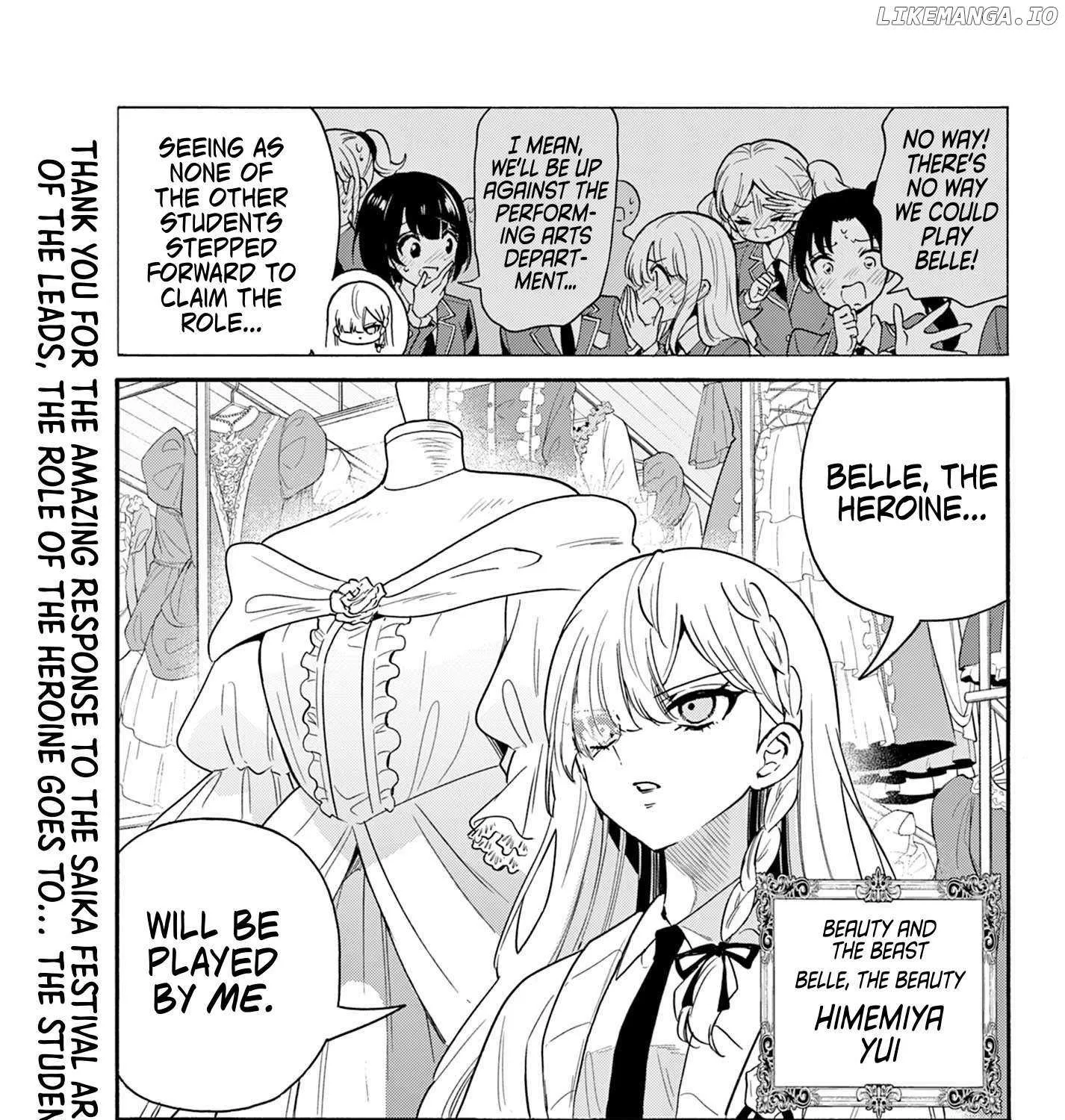 Mikadono Sanshimai wa Angai, Choroi Chapter 164 page 4 - 