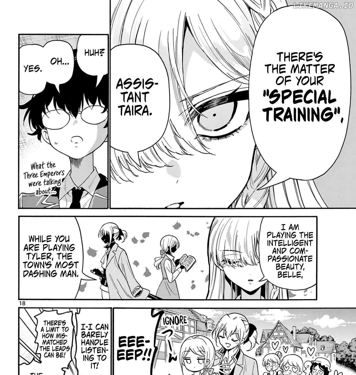 Mikadono Sanshimai wa Angai, Choroi Chapter 164 page 34 - 