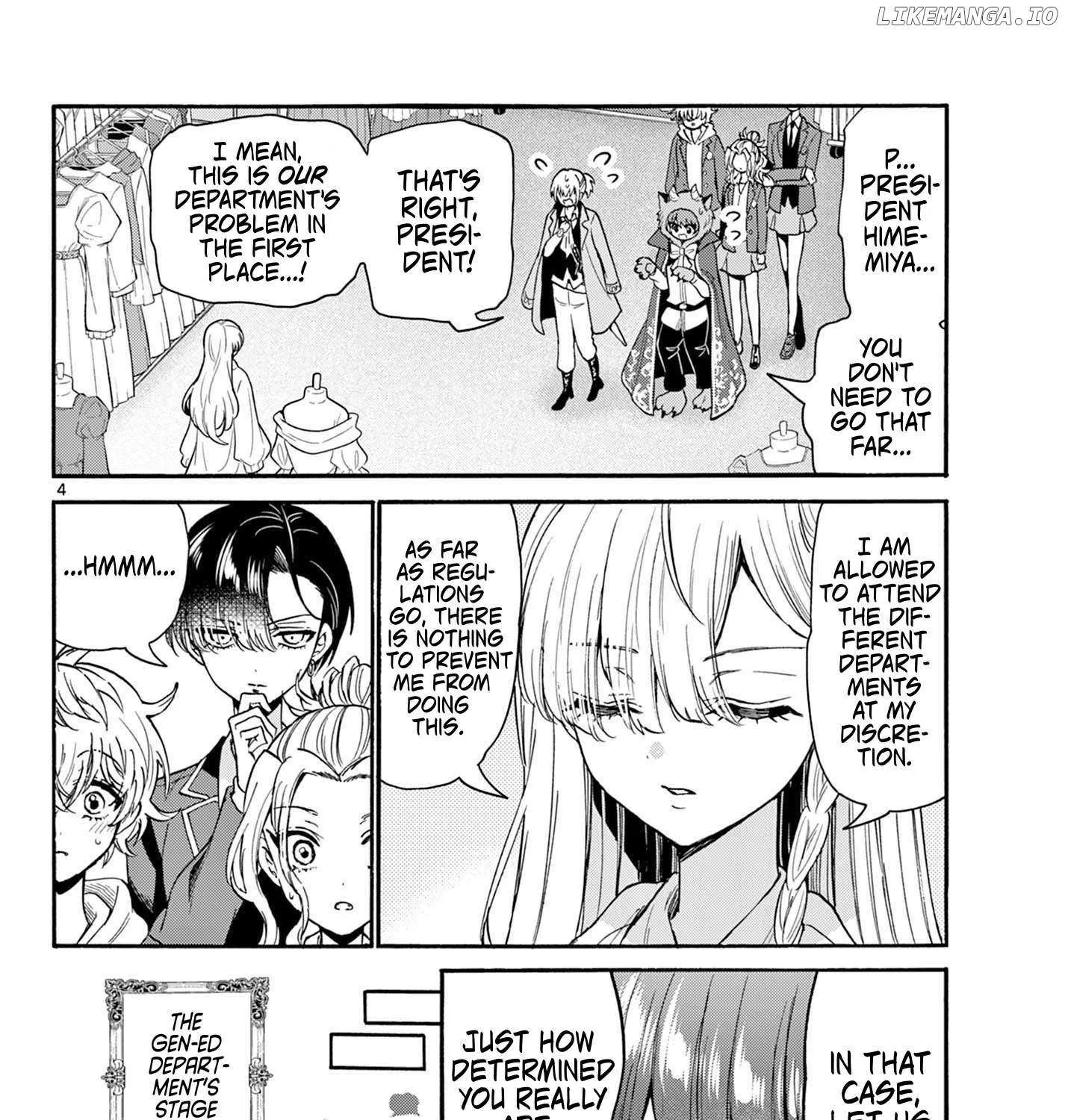 Mikadono Sanshimai wa Angai, Choroi Chapter 164 page 6 - 