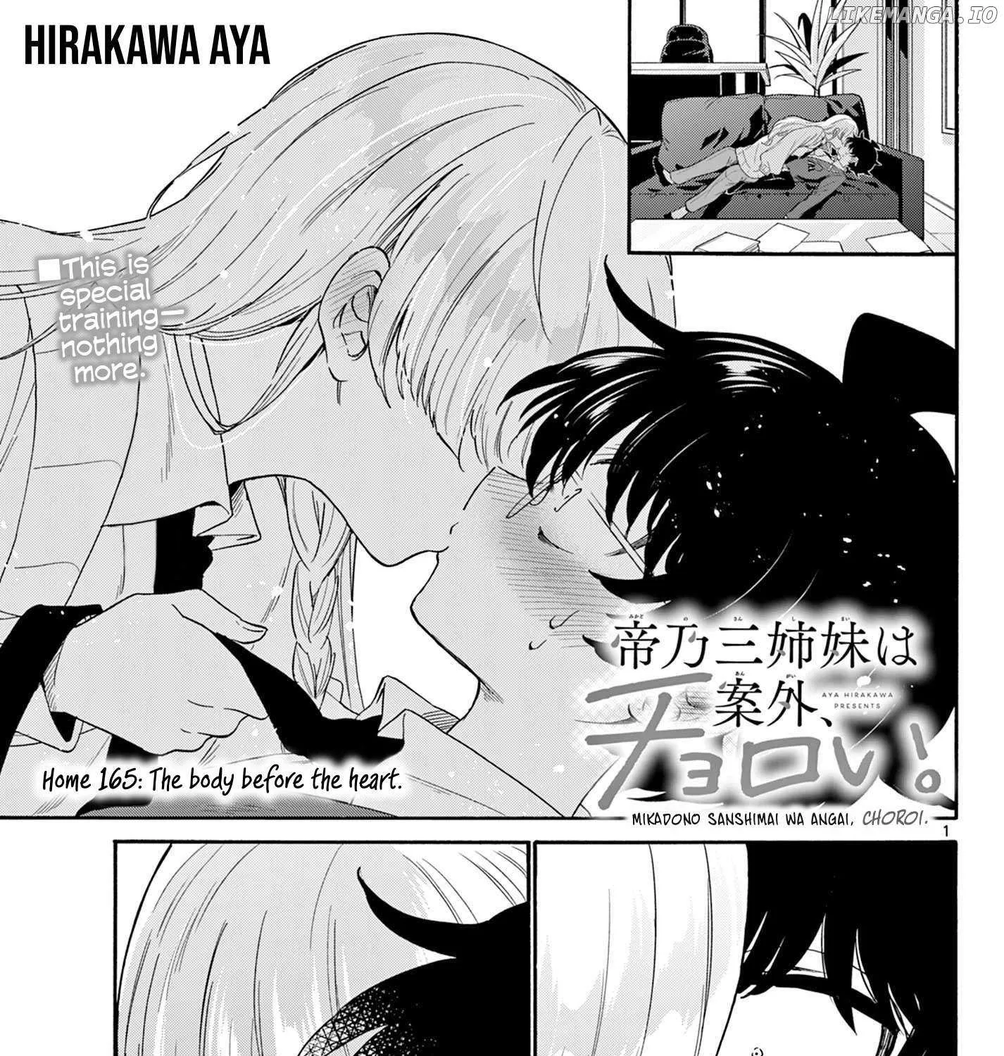 Mikadono Sanshimai wa Angai, Choroi Chapter 165 page 2 - 