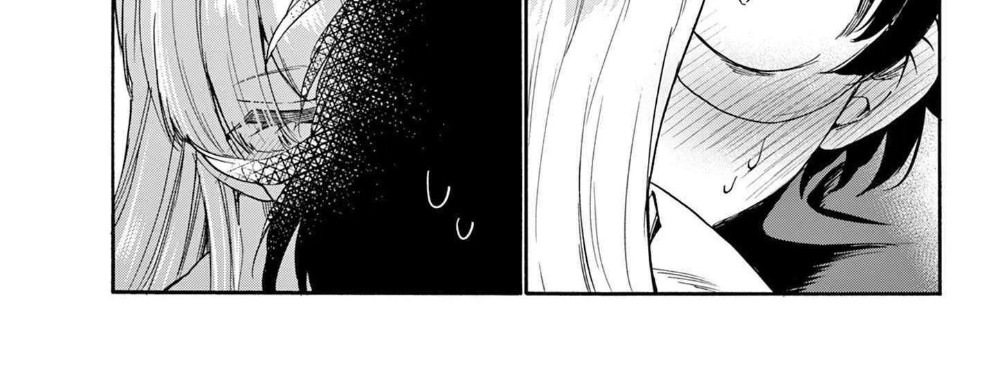 Mikadono Sanshimai wa Angai, Choroi Chapter 165 page 3 - 