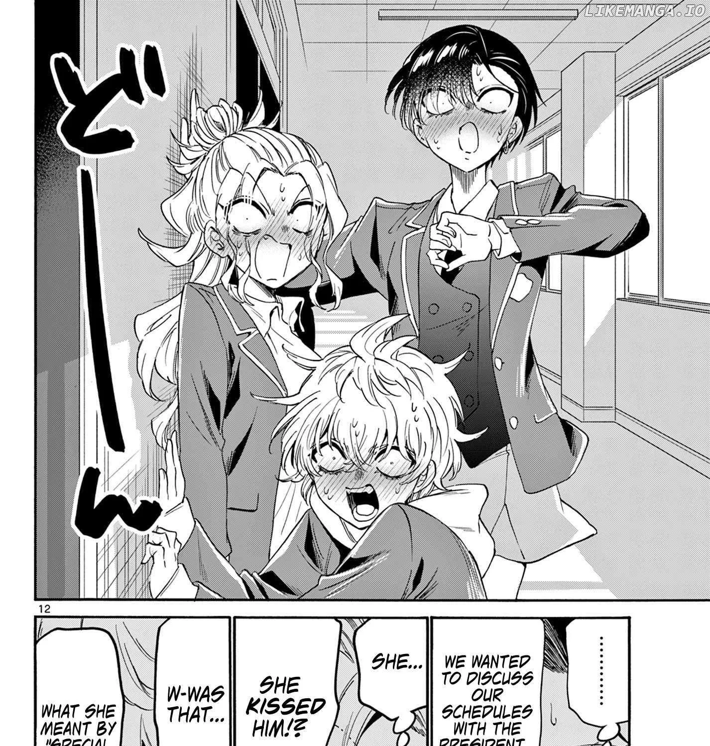 Mikadono Sanshimai wa Angai, Choroi Chapter 165 page 24 - 