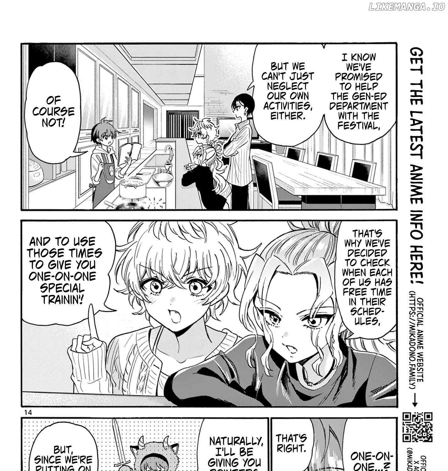 Mikadono Sanshimai wa Angai, Choroi Chapter 165 page 28 - 