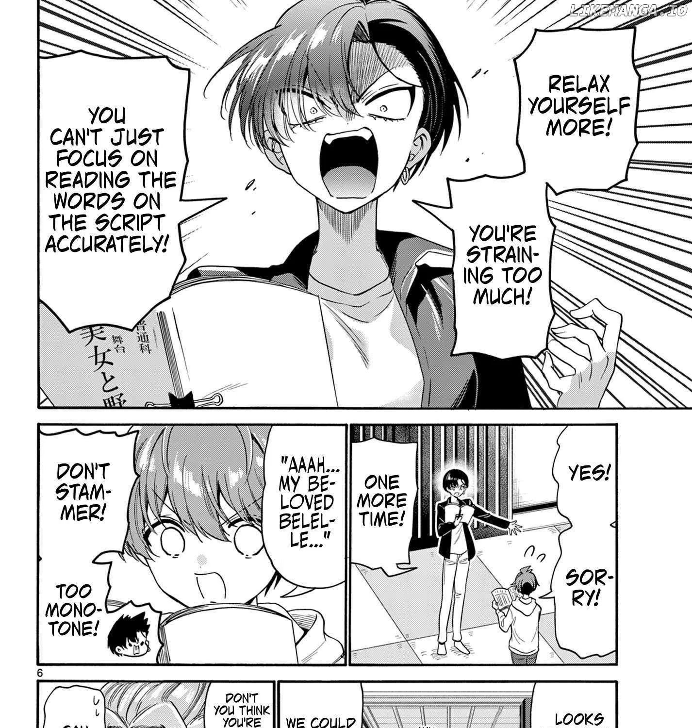 Mikadono Sanshimai wa Angai, Choroi Chapter 166 page 12 - 