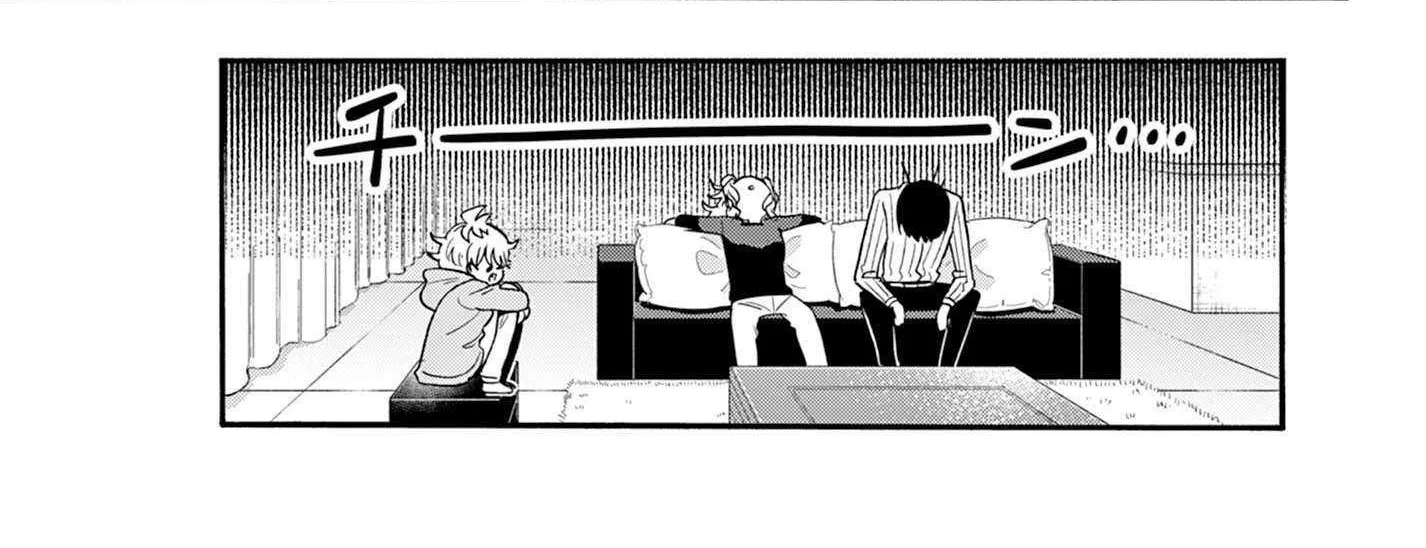 Mikadono Sanshimai wa Angai, Choroi Chapter 166 page 15 - 