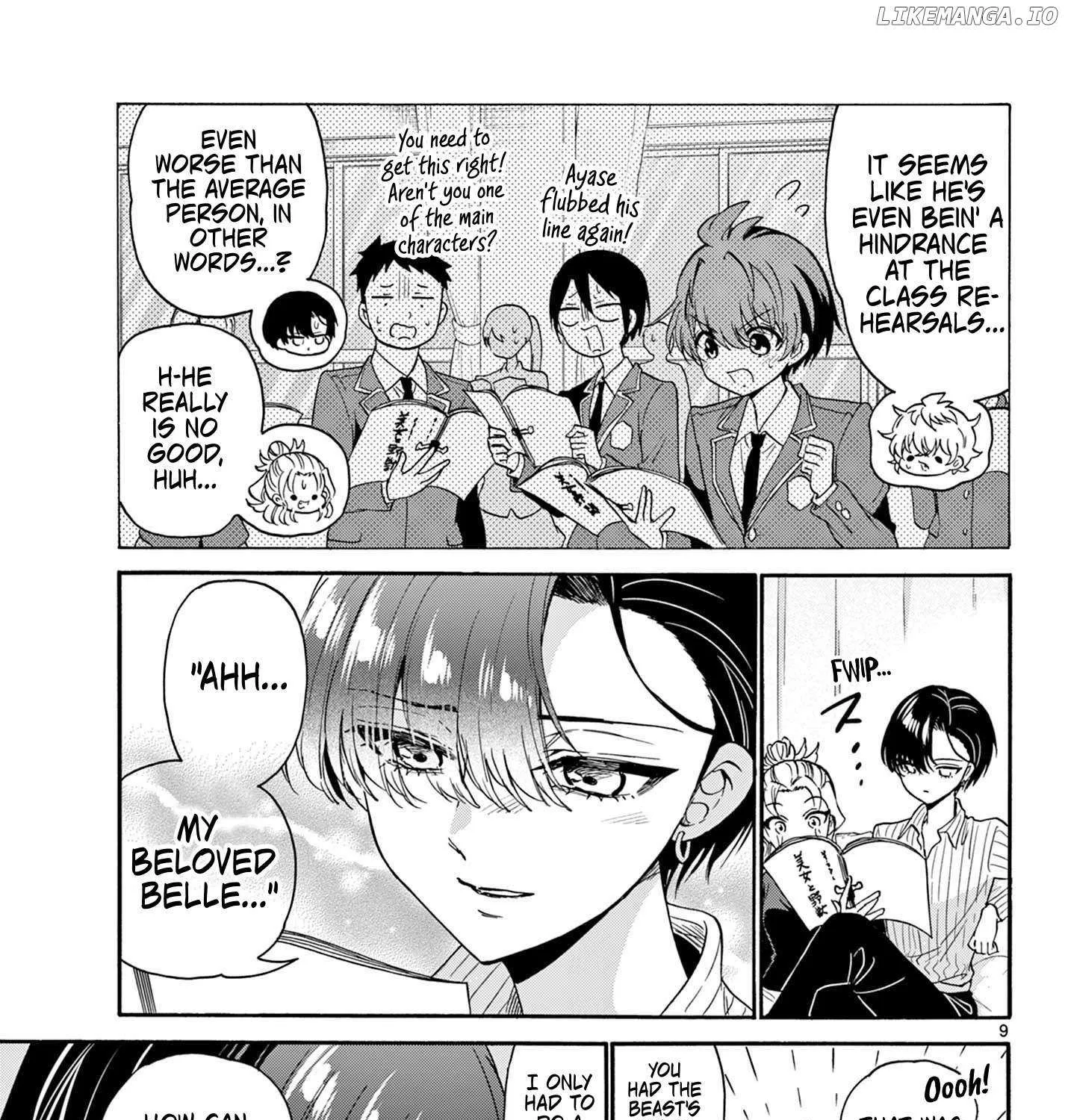 Mikadono Sanshimai wa Angai, Choroi Chapter 166 page 18 - 