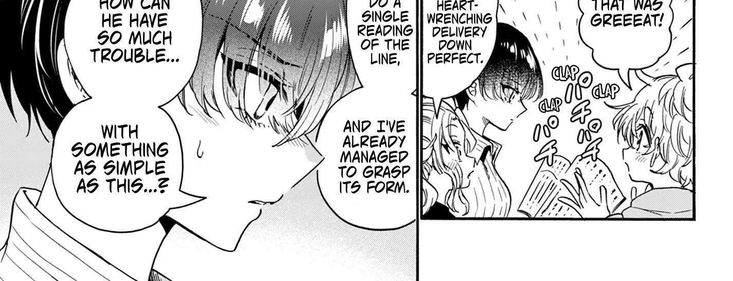 Mikadono Sanshimai wa Angai, Choroi Chapter 166 page 19 - 