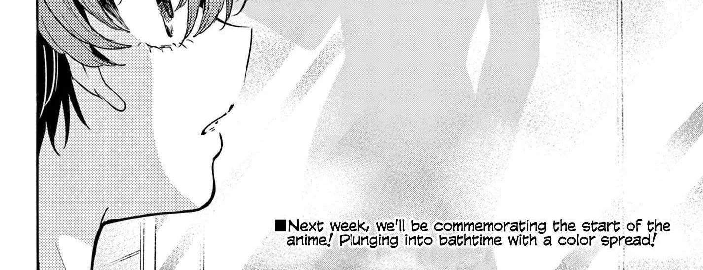 Mikadono Sanshimai wa Angai, Choroi Chapter 166 page 33 - 
