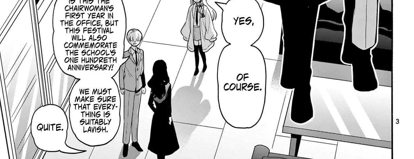 Mikadono Sanshimai wa Angai, Choroi Chapter 166 page 7 - 