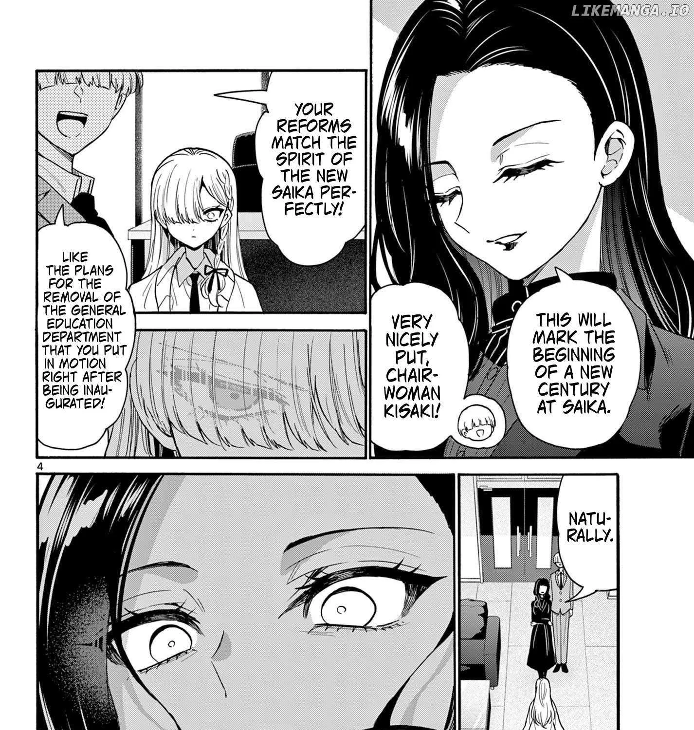 Mikadono Sanshimai wa Angai, Choroi Chapter 166 page 8 - 