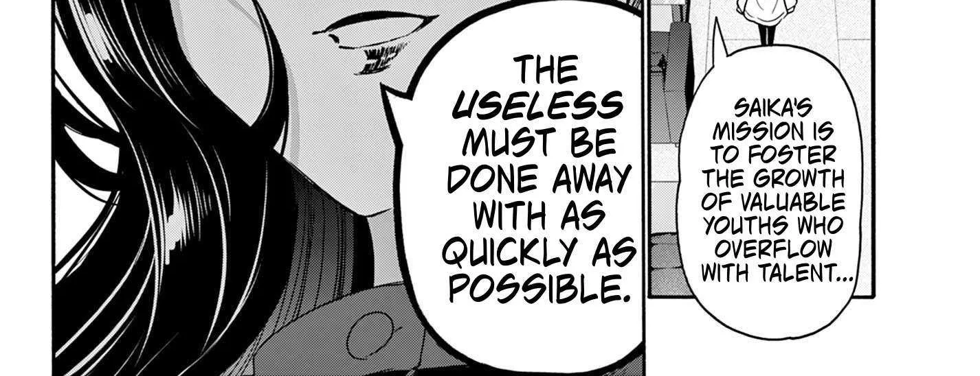 Mikadono Sanshimai wa Angai, Choroi Chapter 166 page 9 - 