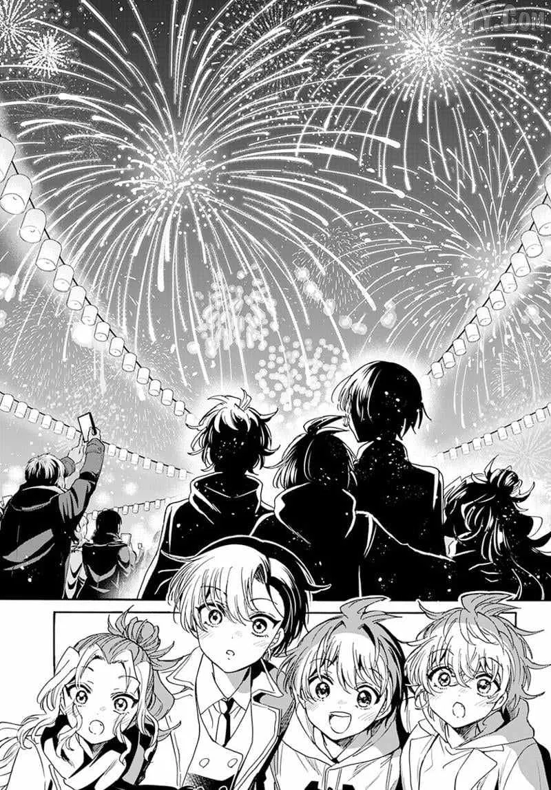 Mikadono Sanshimai wa Angai, Choroi Chapter 182 page 14 - 