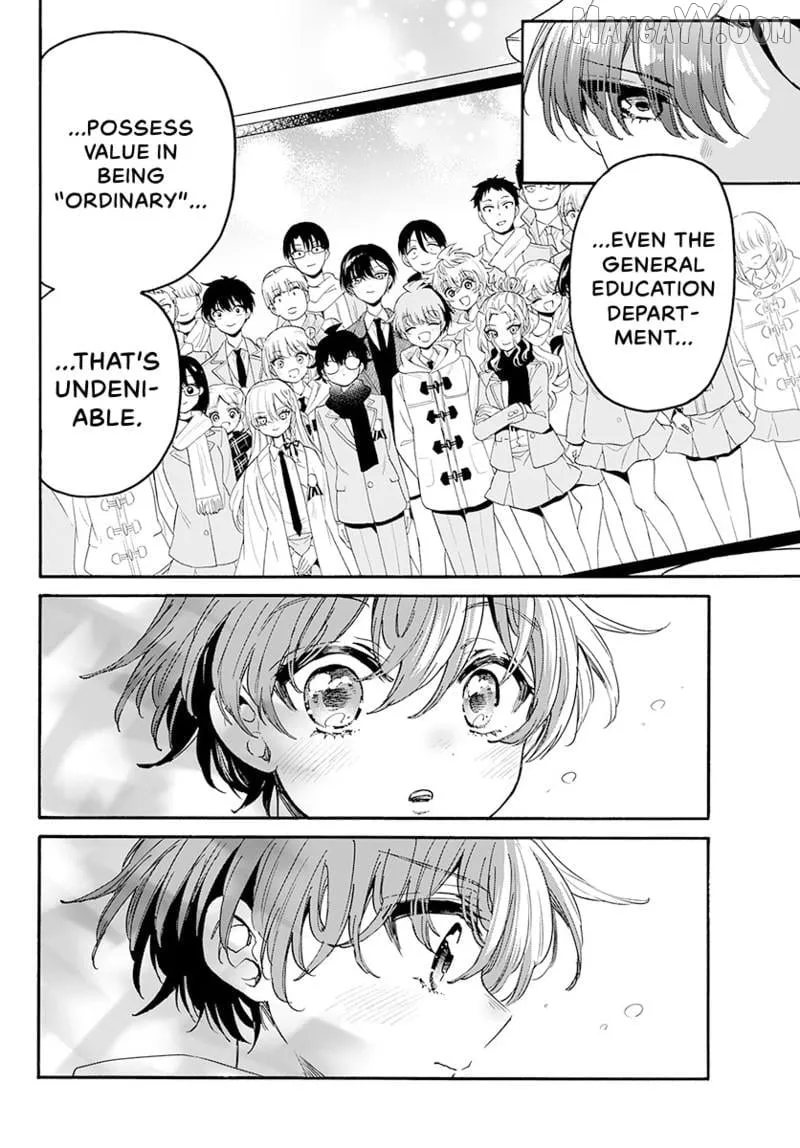 Mikadono Sanshimai wa Angai, Choroi Chapter 182 page 18 - 