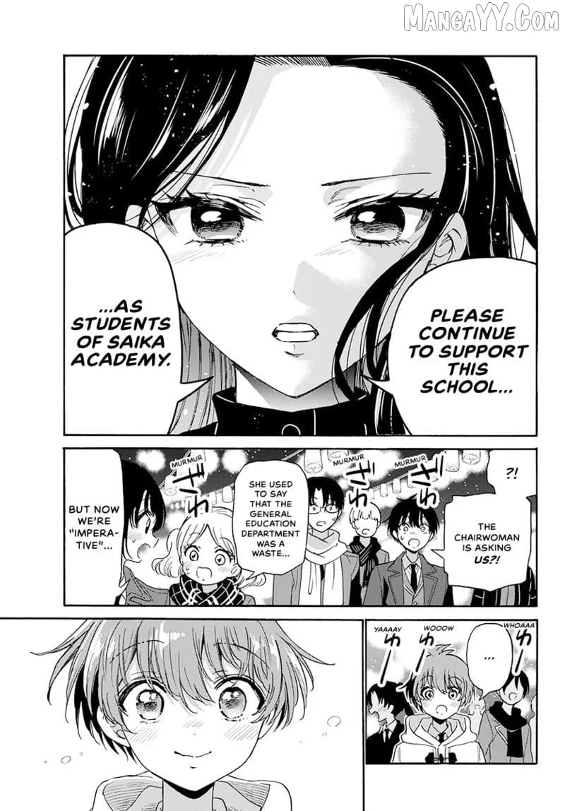 Mikadono Sanshimai wa Angai, Choroi Chapter 182 page 5 - 