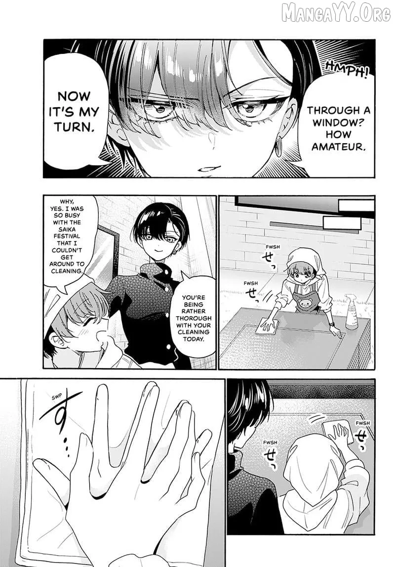 Mikadono Sanshimai wa Angai, Choroi Chapter 183 page 11 - 