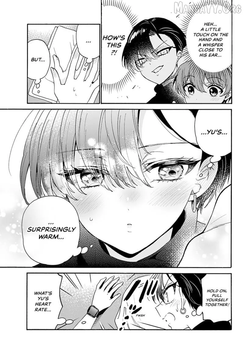 Mikadono Sanshimai wa Angai, Choroi Chapter 183 page 13 - 