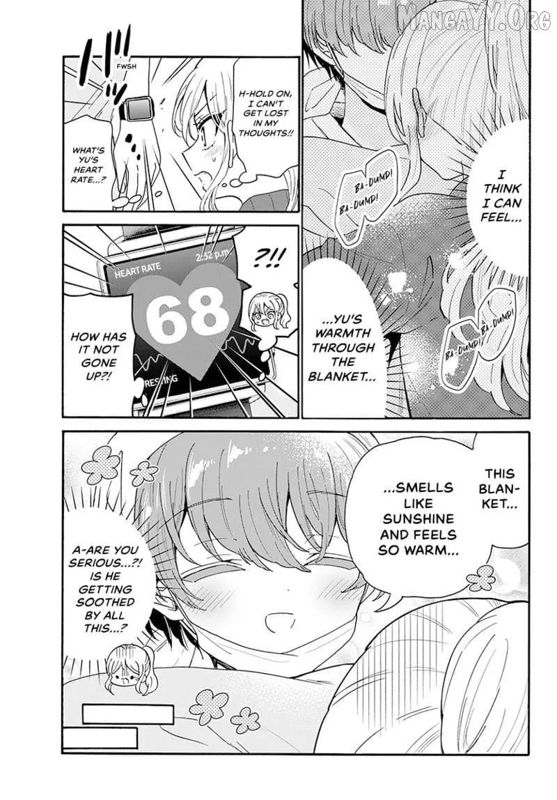 Mikadono Sanshimai wa Angai, Choroi Chapter 183 page 17 - 