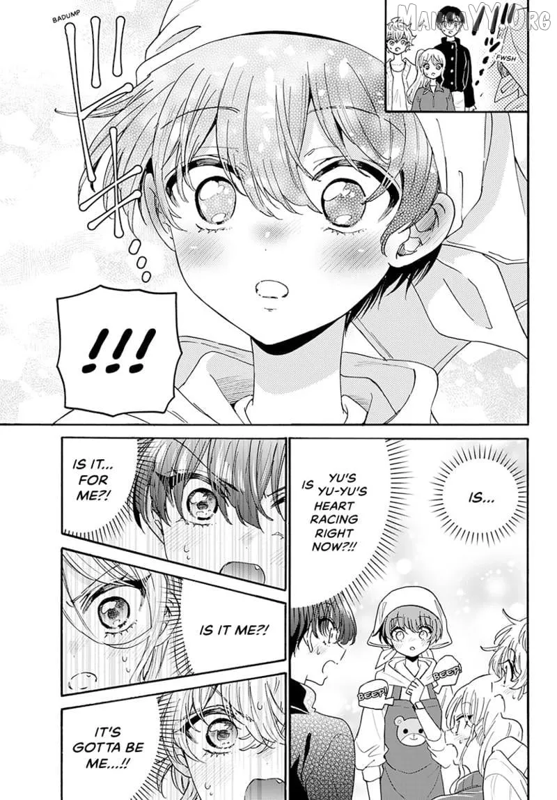 Mikadono Sanshimai wa Angai, Choroi Chapter 183 page 19 - 