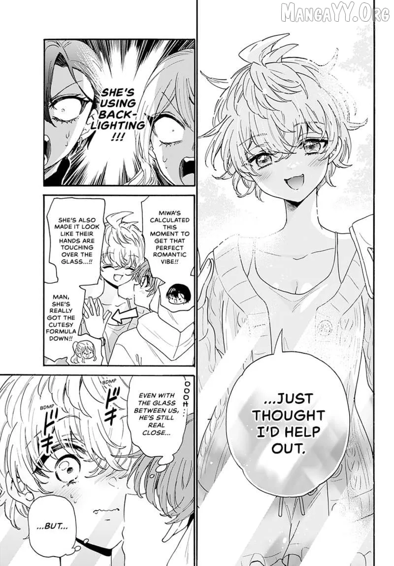 Mikadono Sanshimai wa Angai, Choroi Chapter 183 page 9 - 