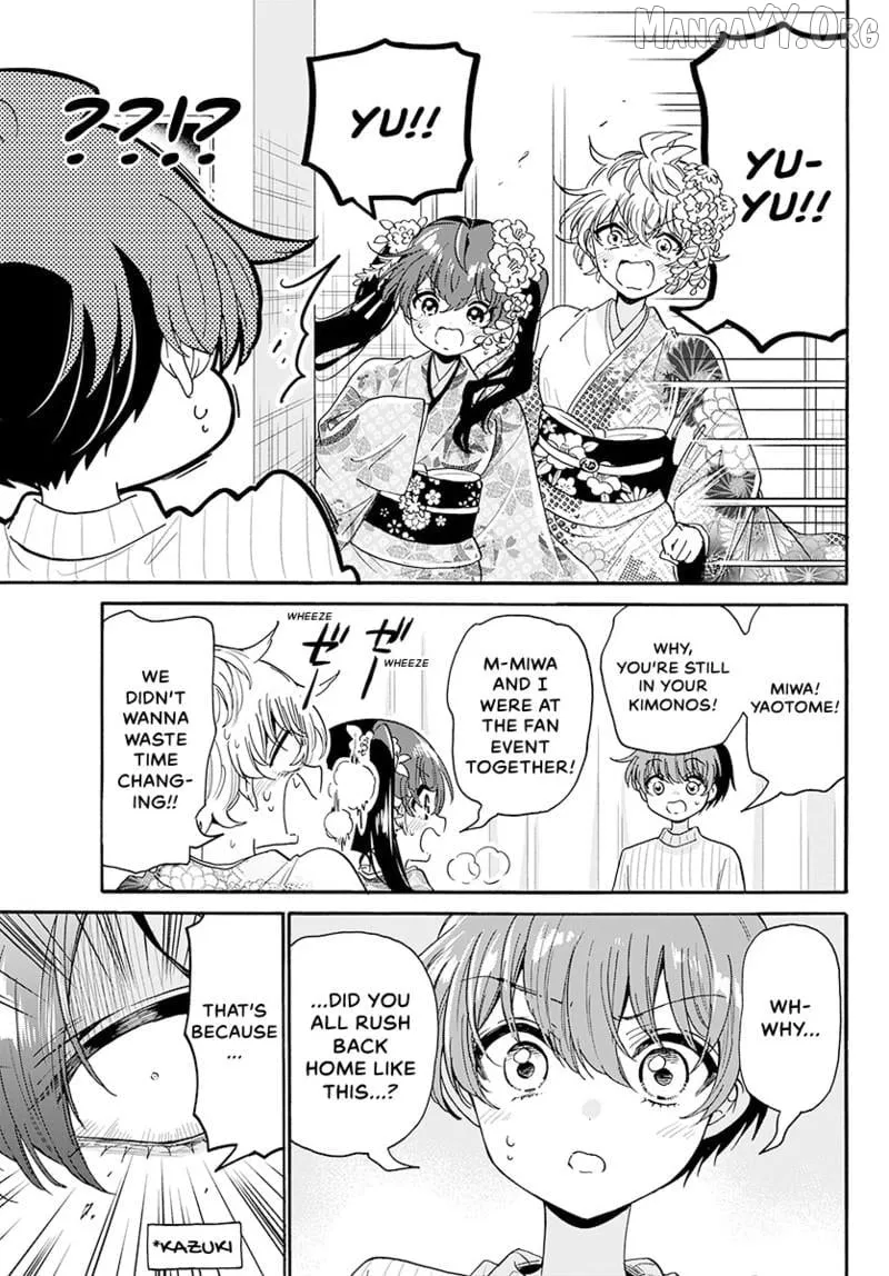 Mikadono Sanshimai wa Angai, Choroi Chapter 184 page 18 - 
