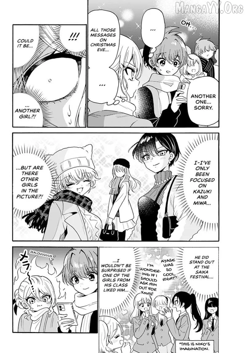 Mikadono Sanshimai wa Angai, Choroi Chapter 184 page 9 - 