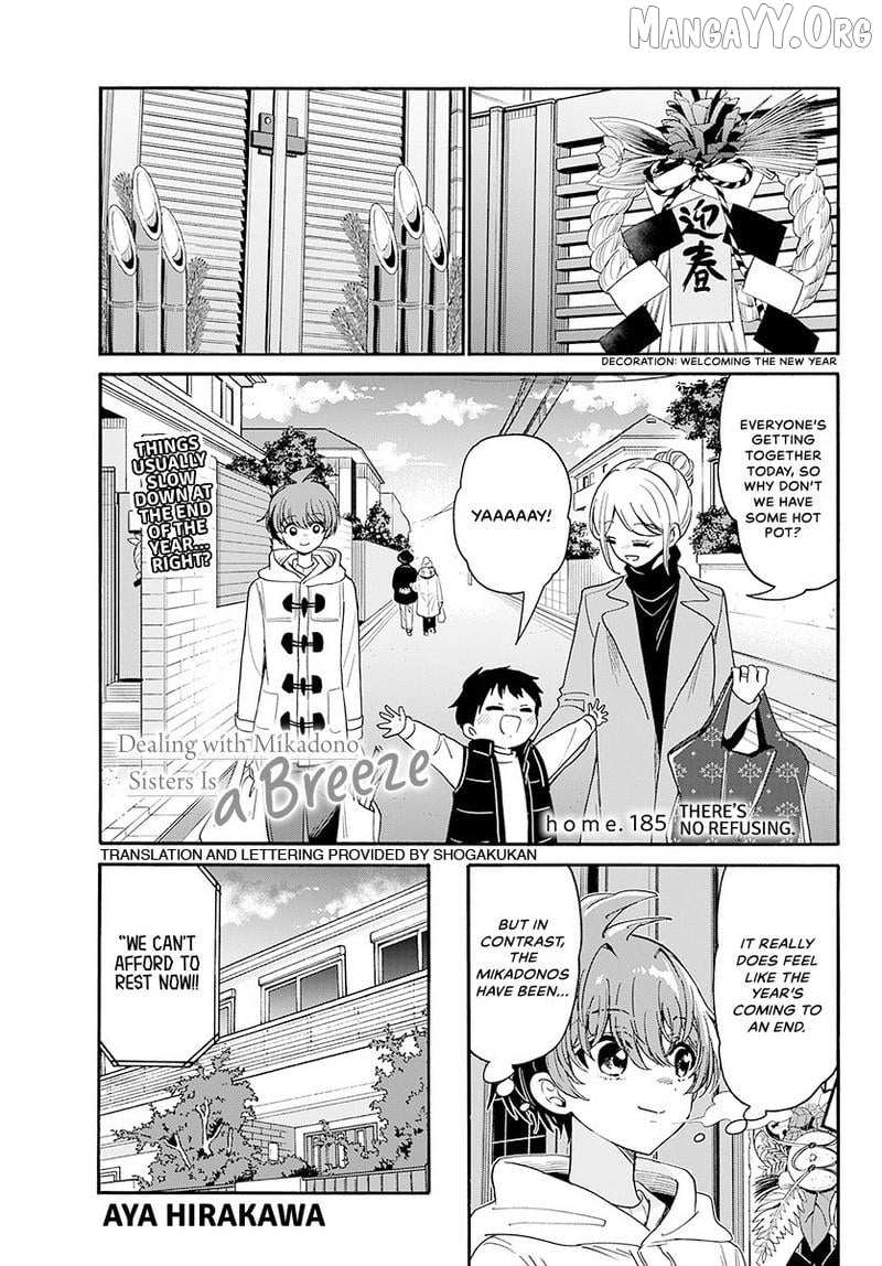 Mikadono Sanshimai wa Angai, Choroi Chapter 185 page 2 - 