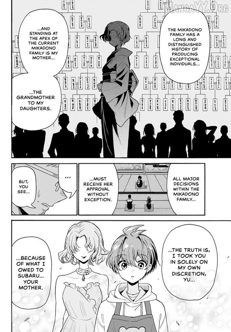 Mikadono Sanshimai wa Angai, Choroi Chapter 185 page 7 - 