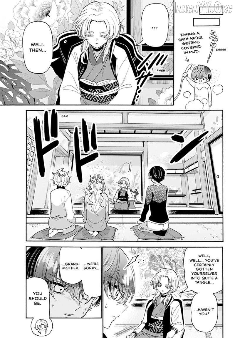Mikadono Sanshimai wa Angai, Choroi Chapter 186 page 11 - 