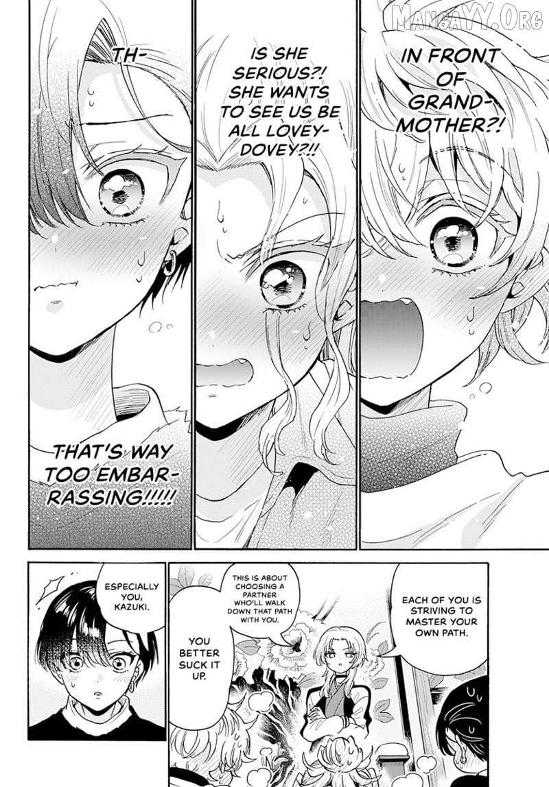 Mikadono Sanshimai wa Angai, Choroi Chapter 186 page 18 - 