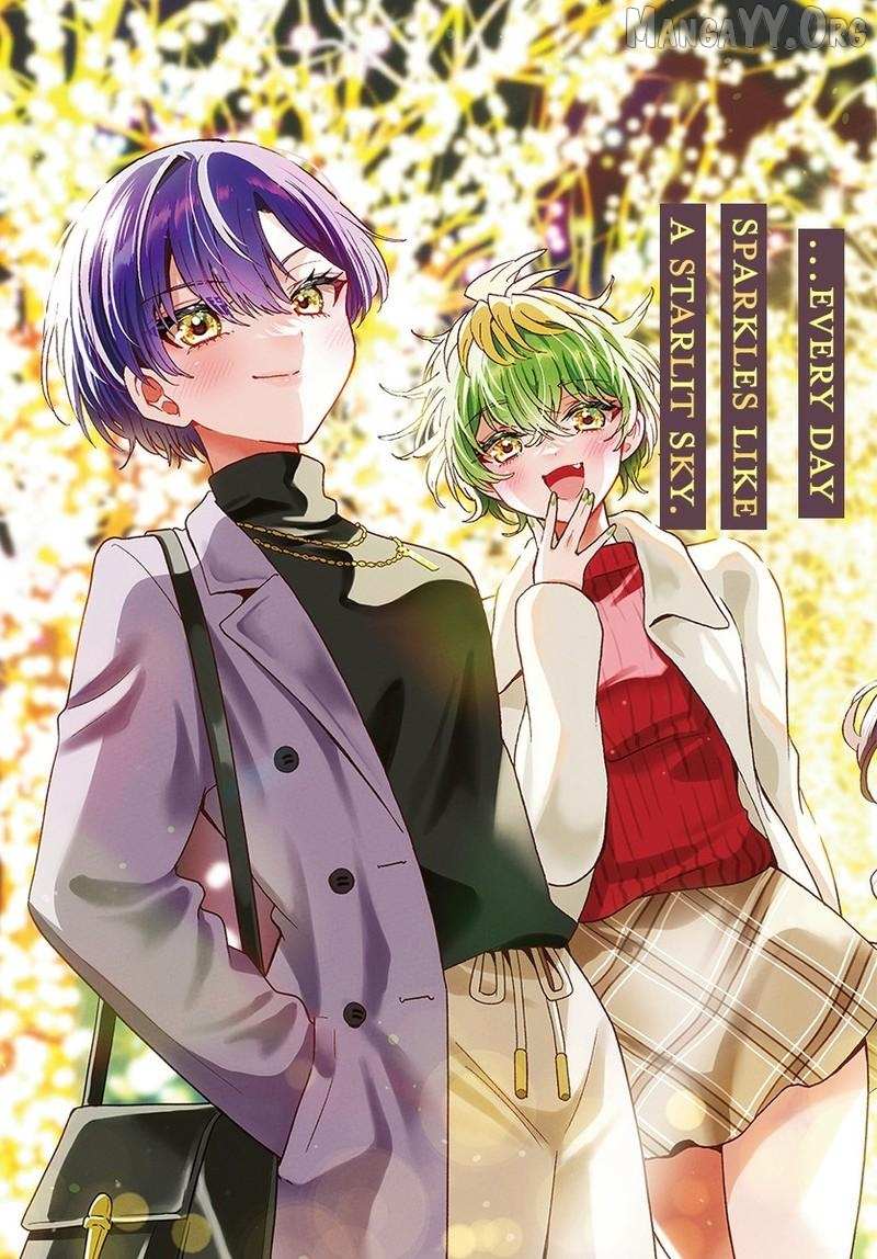 Mikadono Sanshimai wa Angai, Choroi Chapter 186 page 3 - 