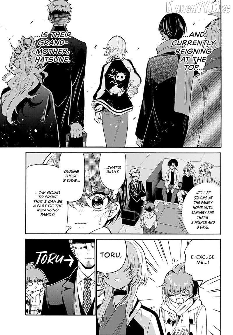 Mikadono Sanshimai wa Angai, Choroi Chapter 186 page 7 - 