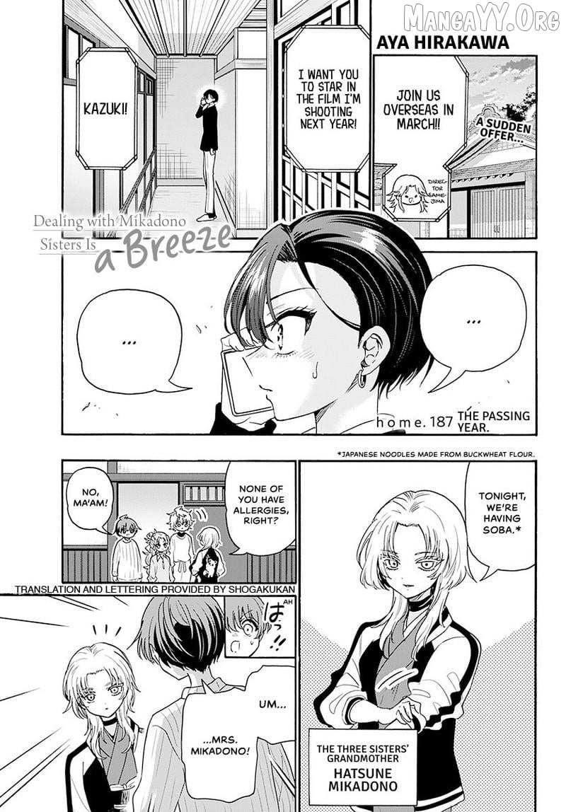 Mikadono Sanshimai wa Angai, Choroi Chapter 187 page 2 - 