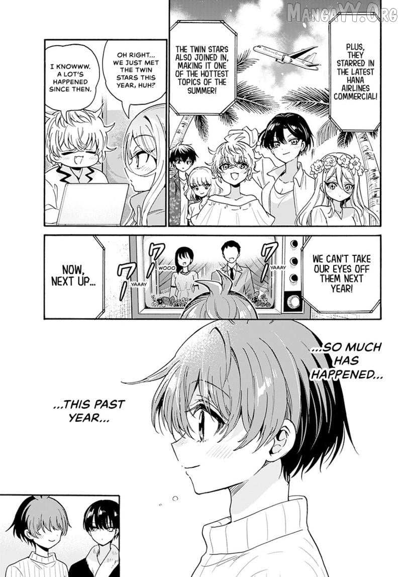 Mikadono Sanshimai wa Angai, Choroi Chapter 187 page 16 - 