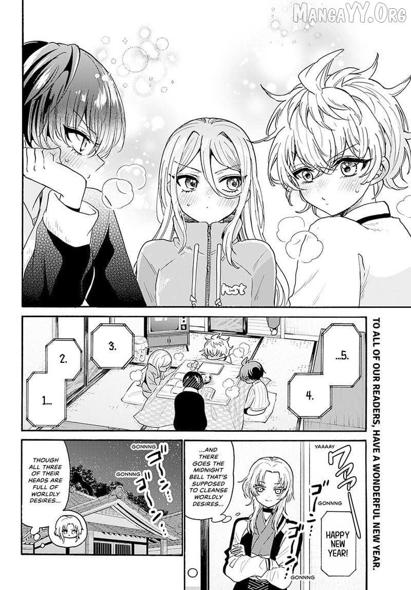 Mikadono Sanshimai wa Angai, Choroi Chapter 187 page 21 - 