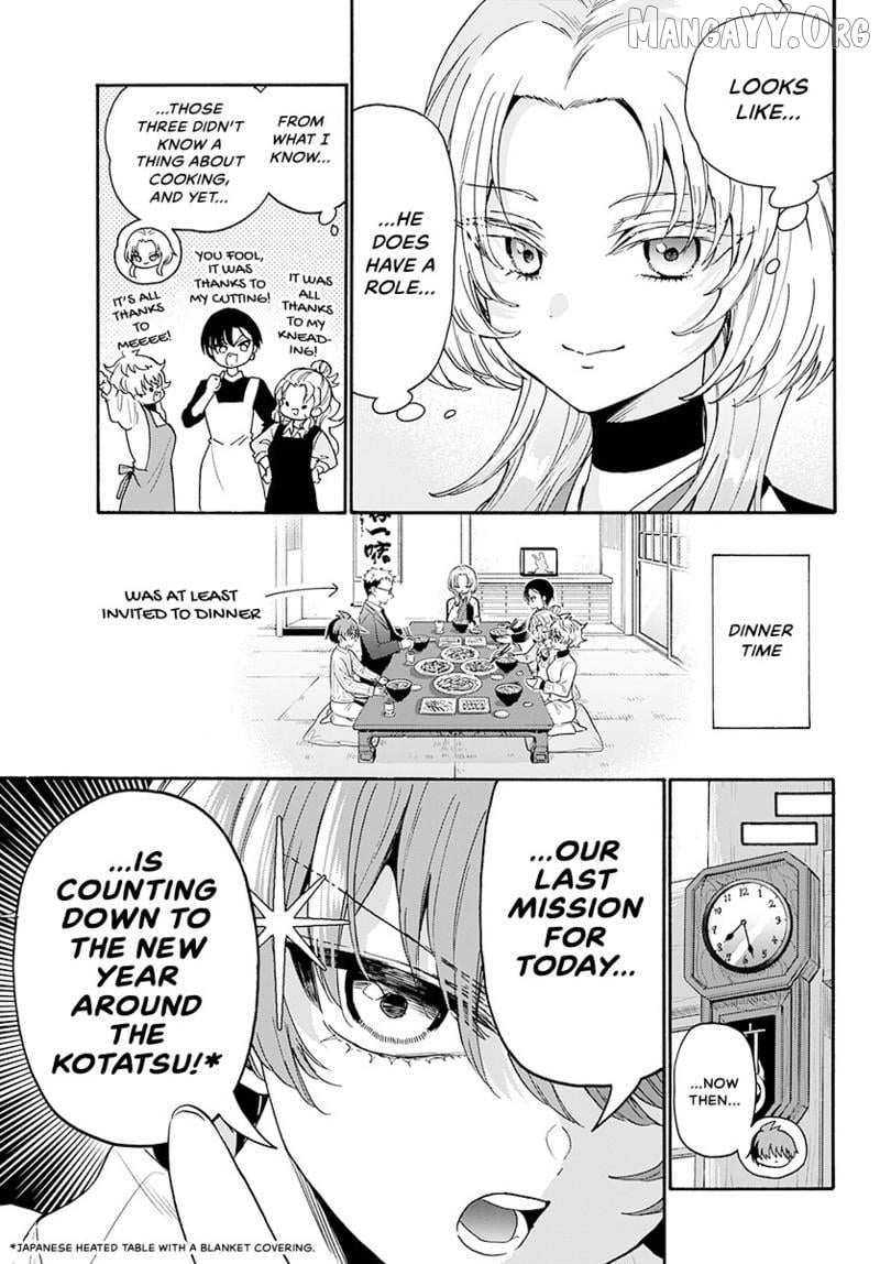 Mikadono Sanshimai wa Angai, Choroi Chapter 187 page 10 - 
