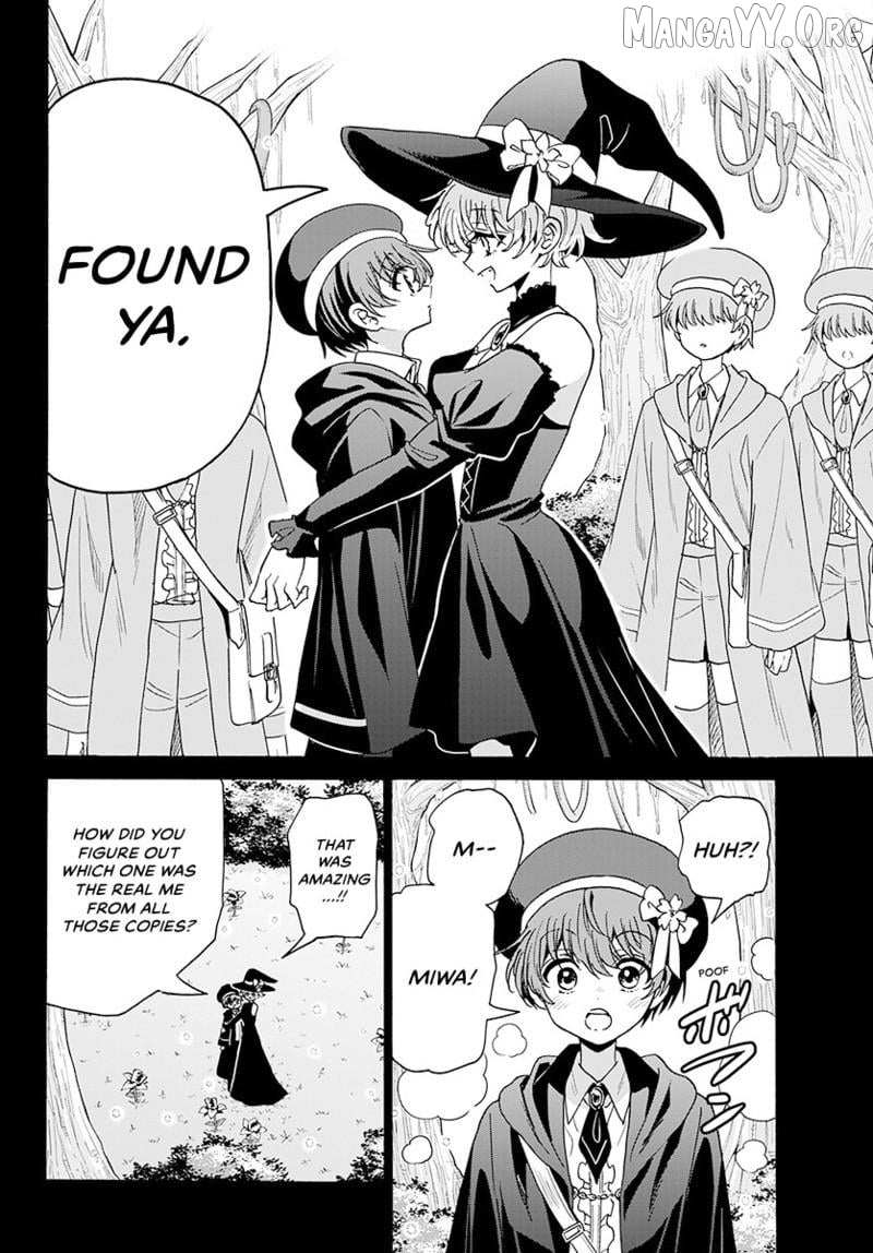 Mikadono Sanshimai wa Angai, Choroi Chapter 188 page 15 - 